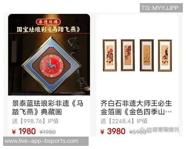 袁堂文：探索传统文化与现代艺术交融的创新之路