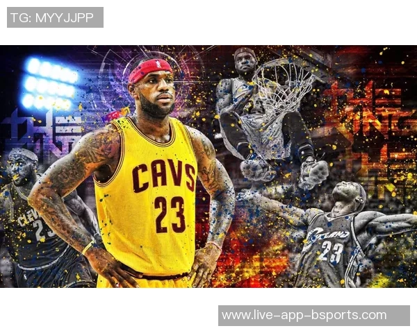 詹姆斯：从篮球巨星到商业领袖的传奇人生之路